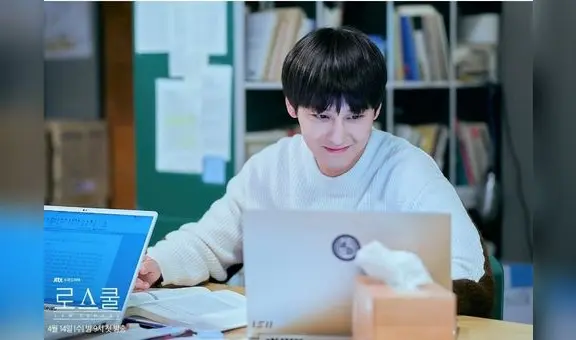 Kim Bum es un estudiante modelo en nuevo K-drama sobre leyes Law school