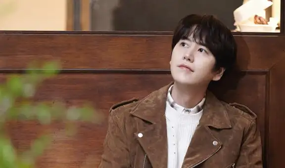 Kyuhyun de SUPER JUNIOR: revelan teasers de “Coffee” y fecha de estreno