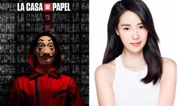 La casa de papel, coreano: Lim Ji Yeon podría unirse al drama de Netflix