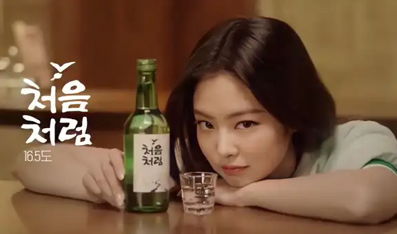 Jennie: el CF de soju que volvió tendencia a la idol de BLACKPINK