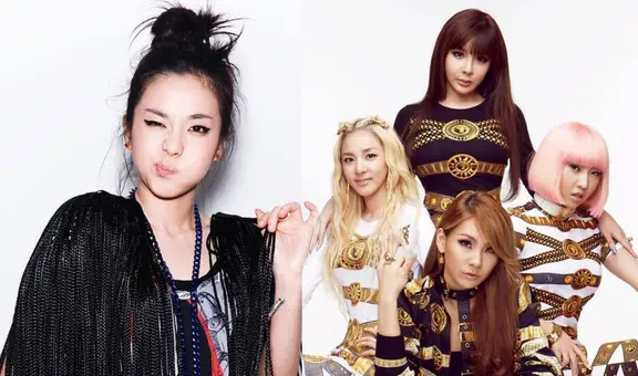 Sandara Park celebra el 12° aniversario del debut de 2NE1 tras dejar YG