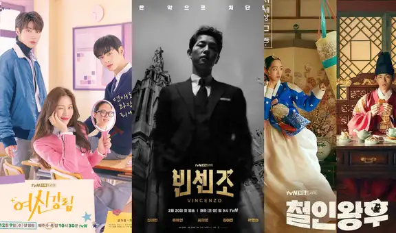 Los mejores K-dramas en lo que va del 2021, según los fans