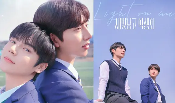Light on me, el nuevo K-drama BL con Kang Yoo Suk y Yoon Yong Bin que no te puedes perder