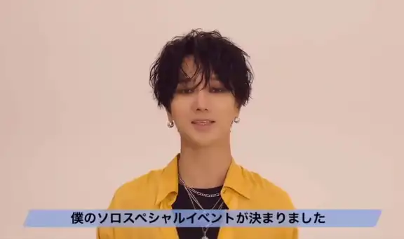 Yesung de SUPER JUNIOR para I’ll light your way: fecha y horarios del evento online