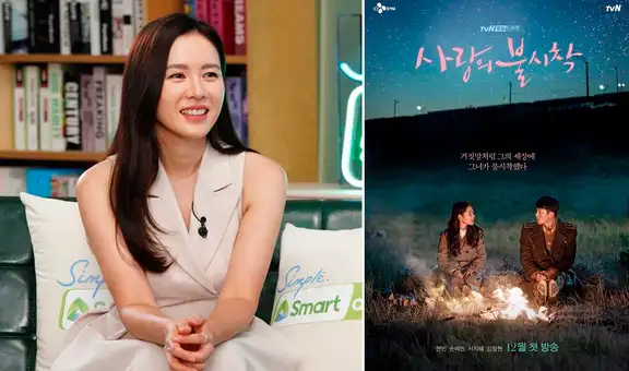 Son Ye Jin y las curiosidades de Crash landing on you que reveló en fanmeeting