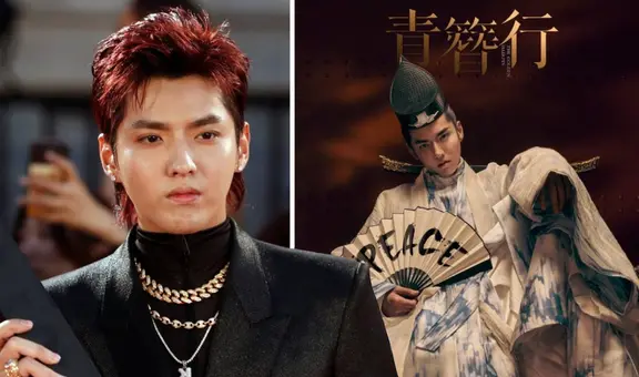 The golden hairpin elimina contenido de Kris Wu: ¿qué pasará con el drama chino?