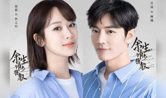 The oath of love, con Xiao Zhan y Yang Zi, revela fecha de estreno
