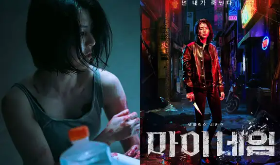 Han So Hee en My name: todo sobre el nuevo drama de acción y venganza de Netflix