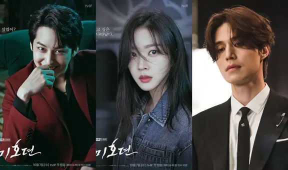 "Tale of the nine tailed 2": actores confirmados, ausentes y todo sobre la segunda temporada