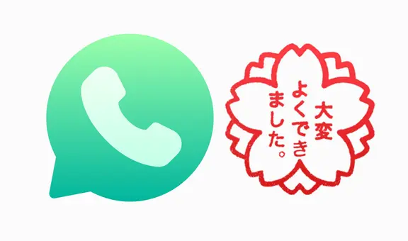 WhatsApp: ¿cuál es el significado del emoji de la flor blanca?