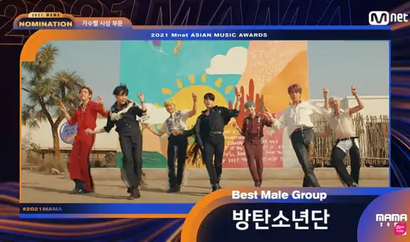 BTS en los MAMA 2021: todas las nominaciones de Bangtan en los Mnet Asian Music Awards