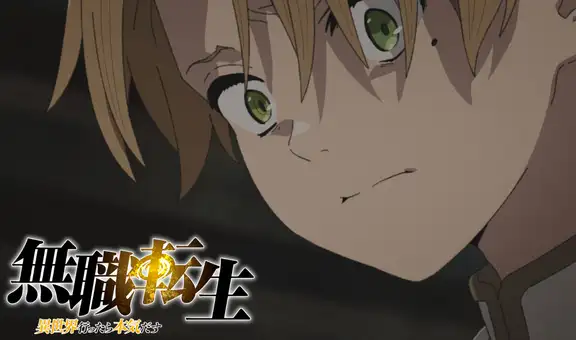 Mushoku tensei: publican nuevo vídeo promocional para el decimoséptimo capítulo del anime