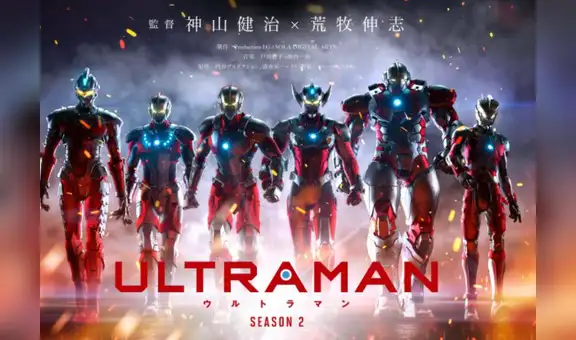Ultraman en Netflix: nuevo tráiler presenta a los seis Ultra Brothers en acción