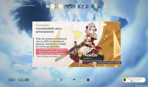 Genshin Impact: así funciona el nuevo formato para el Gachapón promocional de personaje 2