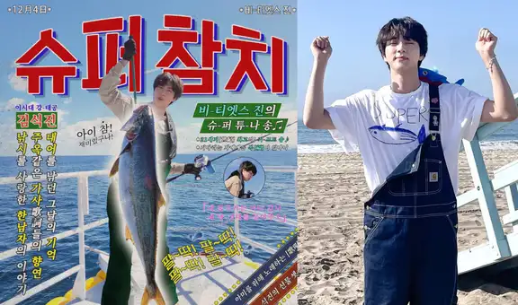 Jin de BTS lanza “Super tuna” en su cumpleaños: ¿qué dice en español la letra de la canción?