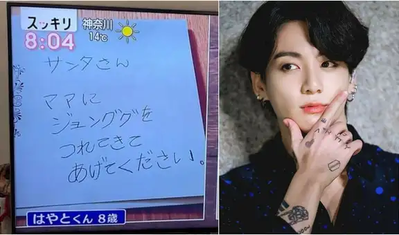 Jungkook de BTS: niño le pidió a Papá Noel que el idol K-pop sea el regalo para su madre