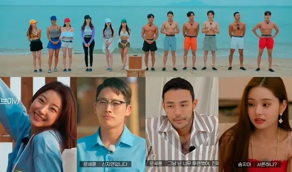 Cielo para dos, episodio 8: ¿quiénes formaron las parejas finales de Single’s inferno?