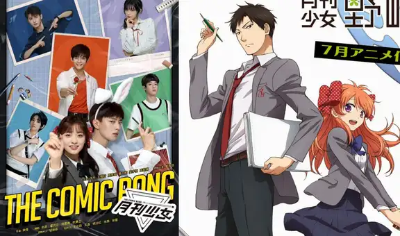 The comic bang con Shen Yue: conoce al cast de Monthly Girls’ Nozaki-kun versión c-drama