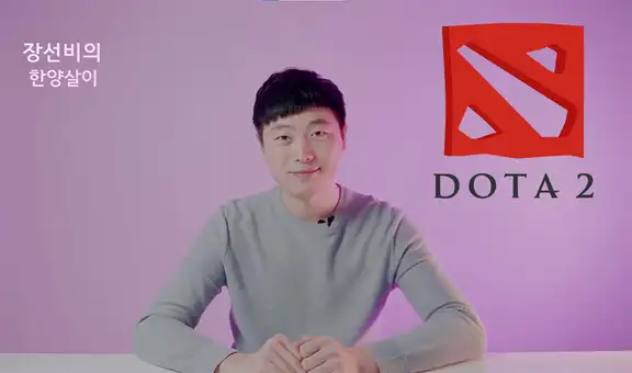 Desertor de Corea del Norte cuenta que Dota 2 es muy popular a pesar de las restricciones