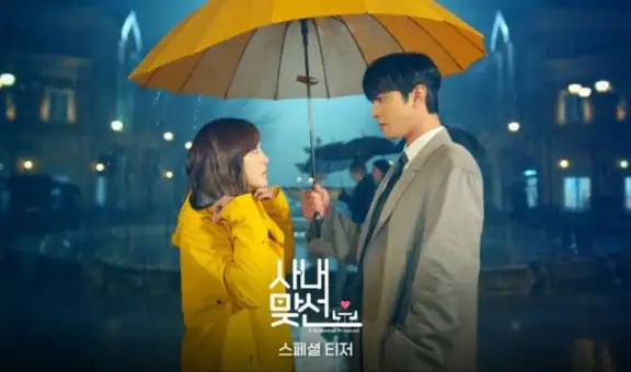 Ahn Hyo Seop: el actor protagonizará A business proposal junto a Kim Se Jong