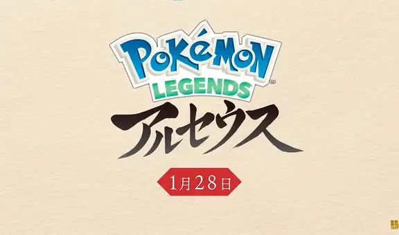 Pokémon Legends Arceus: comparten el tráiler final del juego a puertas de su estreno