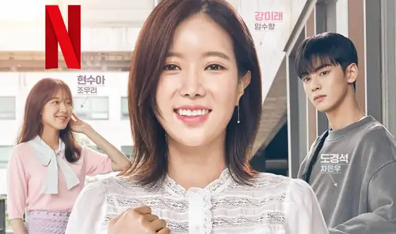 My ID is Gangnam Beauty en Netflix Latinoamérica: cuándo se estrena el drama de Eun Woo