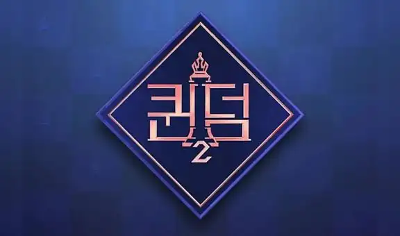 Queendom 2 confirma fecha y hora de estreno: ¿cuándo llega el reality k-pop de Mnet?