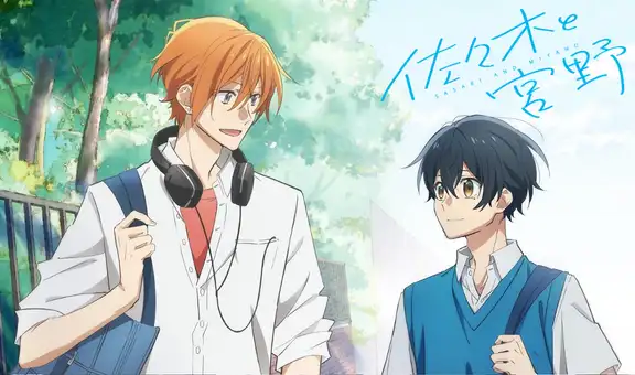 Sasaki to Miyano, la serie yaoi que rompió con los clichés tóxicos  