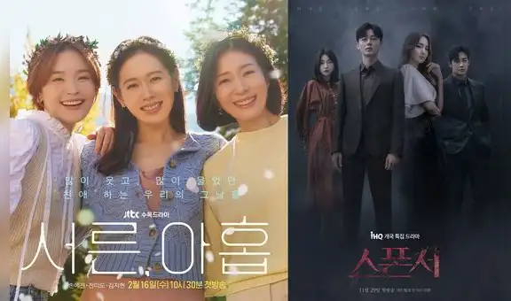 Thirty-Nine y Sponsor son las favoritas de Corea del Sur