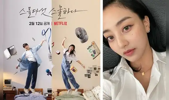 TWICE: Jihyo estrena canción para “Twenty five, twenty one”