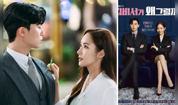 Park Min Young habla sobre supuesto romance con Park Seo Joon