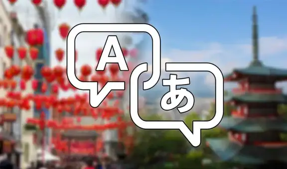 Android: descubre las mejores 5 aplicaciones para traducir chino y japonés en segundos