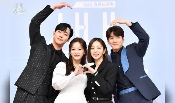 “A business proposal”: mira en Instagram a Ahn Hyo Seop, Kim Se Jeong y más actores del cast