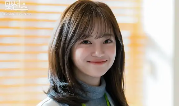 “A business proposal”: Kim Se Jeong da positivo a COVID-19 tras final de rodaje
