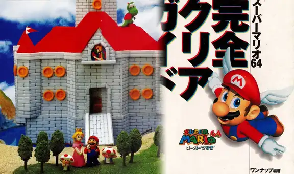 Nintendo ahora prohíbe acceder a un manual de Super Mario 64 de 1996