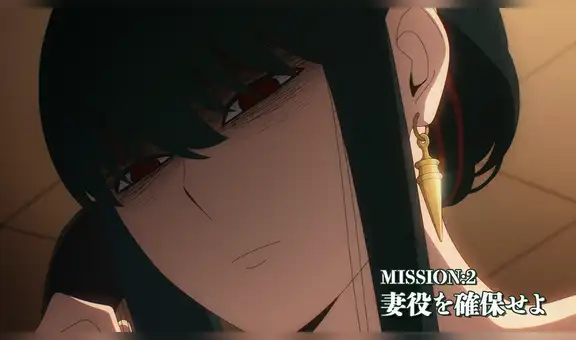 “Spy x Family”: Yor Forger hace su aparición en el avance del capítulo 2