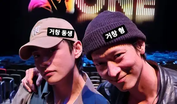 BTS en Las Vegas: Taehyung y Kang Dong Won visitaron show “Michael Jackson One”