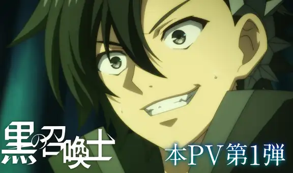 “Black Summoner Isekai”: se confirma adaptación animada para novela ligera