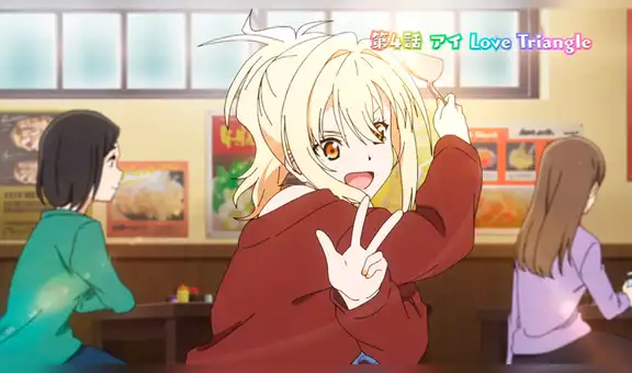 “Love live! Nijigasaki high school idol club 2”, capítulo 4: ¿cómo y dónde verlo?