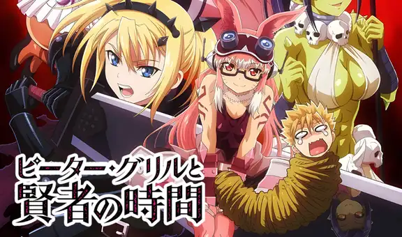 “Grill to kenja no jikan”: confirman producción de segunda temporada del anime