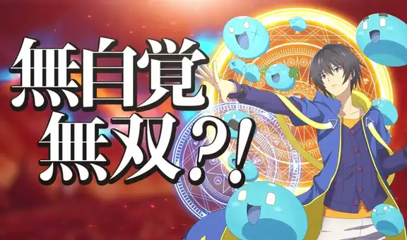 “My Isekai Life”: lanzan un nuevo tráiler promocional para la primera temporada del anime 