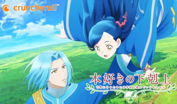 “Honzuki no Gekokujou 3”: Crunchyroll anunció que producirá el doblaje latino para la tercera temporada del anime