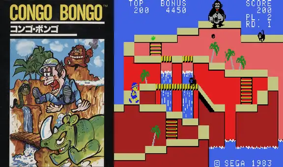 ¿Sabías que Sega lanzó un juego bastante similar al Donkey Kong de Nintendo?