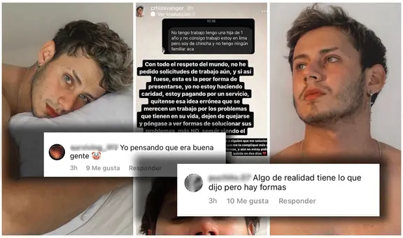 Critican a influencer peruano por responder de mala manera a seguidora que le pidió trabajo