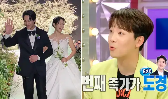 Park Shin Hye: Lee Hong Ki recuerda boda de su amiga y qué sintió al cantar OST de “The heirs”
