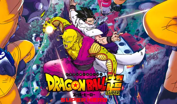 “Dragon Ball Super: Super Hero”, gran estreno en Perú: conoce cuáles son los precios de las entradas