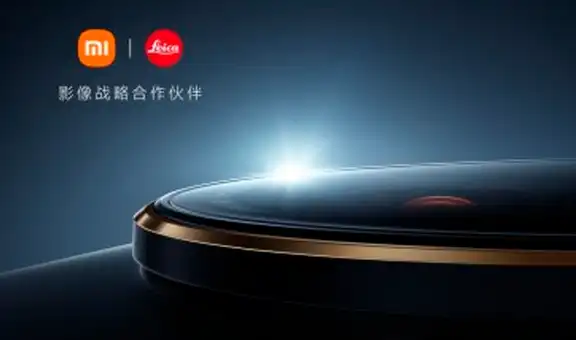 Los Xiaomi 12S, 12S Pro y 12S Ultra llegarán con la nueva cámara Leica