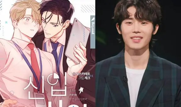 Drama BL tendrá a Choi Si Hoon de “Cielo para dos” de Netflix en su elenco principal
