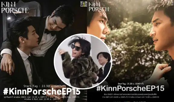 ¿“KinnPorsche” tiene capítulo 15?: memes y reacciones a la tendencia tras el final del BL