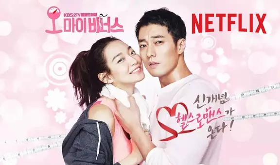 “Oh my Venus” en Netflix: ¿por qué ver a So Ji Sub y Shin Min Ah en esta comedia romántica?